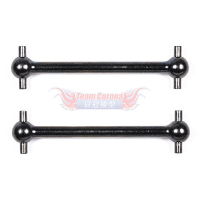Tamiya 50883 39mm DRIVE SHAFT SET